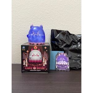 Kaleidos Creative Cute As Heck! Blind Box Figure - Gloom (1:8)